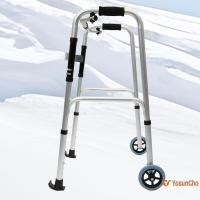 ราคา YosunChoker] 1 PC Walker Glide Skis Walking Feet Glides Folding Walking Replacement Part Antiskid Walking Sti Crutch Cane Bottom Pads ใหม่ (44655854908)