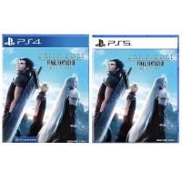 ราคา Crisis Core Final fantasy vii reunion PS4 / PS5 (มือ1/มือ2) (Zone3) (23415460966)