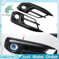 ราคา ฝาครอบไฟตัดหมอกด้านหน้าไฟตัดหมอกตัดไฟตัดหมอกกระจังหน้าสําหรับสําหรับ10ไทยไฟตัดหมอกกรอบไฟตัดหมอกปกตัด (49807330575)