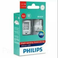 ราคา หลอดไฟเบรค Stoplamp Brio Mobilio BRV Jazz PHILIPS LED T20 W21 5W (43555724598)