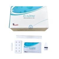 ราคา ทดสอบไข้หวัดใหญ่ RSV + Flu A +Flu B+ADV ยี่ห้อ Latorria (29556963367)