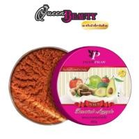 ราคา Prewpraw scrub white พริ้วพราวสครับไวท์ โฉมใหม่ (41268678028)