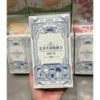 ราคา [มีจําหน่าย | ของแท้] - การ์ดตัวละครสุ่ม Blindpack Popcard Cards (25536932188)