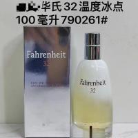 ราคา Cross-Border น้ําหอมการค้าต่างประเทศ Fahrenheit อุณหภูมิน้ําหอมผู้ชาย 100ml Fahrenheit 32 อุณหภูมิจุดเยือกแข็ง Who (55457302199)