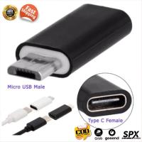 ราคา Type C Female to Micro USB Male Adapter Converter Dongle Charger Converter อะแดปเตอร์ TypeC (54157738487)