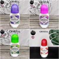 ราคา [Crystal] Mineral-Enriched Deodorant Roll-On 66ml โรลออนระงับกลิ่นกาย (12207319097)