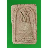 ราคา 765 พระสมเด็จเนื้อผง ผสมว่านสบู่เลือดเนื้อออกสีชมพู พิมพ์อกวี หลังยันต์ขอเบ็ด เก่า (20414812994)