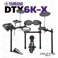 ราคา กลองไฟฟ้า Yamaha DTX6K-X ของแท้ 100% มีรับประกันศูนย์ [ส่งด่วนพร้อมติดตั้งในกทม.และใกล้เคียง] (28816018589)