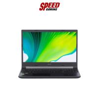 ราคา Acer Notebook Aspire A715-42G-R4BX Charcoal Black By Speed Gaming (21723594960)