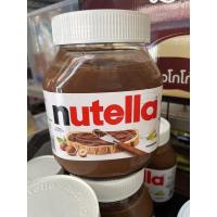 ราคา นูเทลล่า 680g nutella (11491411347)