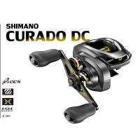ราคา รอกShimano Curado DC 150/151 200/201 สินค้ามือ1 รอกตีเหยื่อปลอม (41024495117)