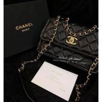ราคา กระเป๋าสะพายChanel8นิ้ว (6191654174)