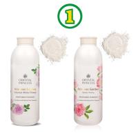 ราคา Oriental Princess แป้งฝุ่นหอม Princess Garden Perfumed Powder 85 g (44604559290)