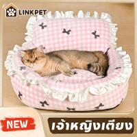 ราคา โซฟาสุนัขเล็ก เบาะนอนแมว ที่นอนหมา เจ้าหญิงเตียง นุ่มขนแกะนม เติมสองเท่า นอนนานไม่ยุบ (50804520296)