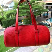 ราคา LV Papilon EPI Red หลุยส์ลายไม้สีแดง (2095208277)