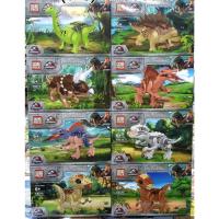 ราคา พร้อมส่ง ตัวต่อเลโก้ ไดโนเสาร์ มินิฟิก Prck 69015 Jurassic World (11704275453)