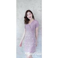 ราคา Esfera dress เดรสสีชมพู ผ้าลูกไม้ เดรนทำงาน เดรสมือสอง (6753972133)