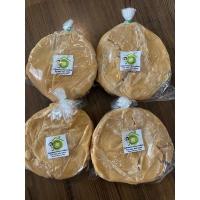 ราคา น้ำตาลมะพร้าวแท้ น้ำตาลปี๊บแม่กลอง น้ำตาลดอกมะพร้าว เคี่ยวสดกลิ่นหอม น้ำหนัก 1 กก 59 บาทโดยสอนทำอาหารบ้านอาจารย์ลักษณ์ (7647522679)