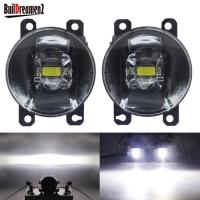 ราคา 2 Pieces LED Fog Light 30W 8000LM Car Front Bumper Fog Lamp 12V For Honda CR-V CRV Pilot Accord Cro (41277766447)