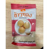 ราคา งาขาว 100 g (WHITE SESAME SEEDS) ตราข้าวทอง (20682541310)