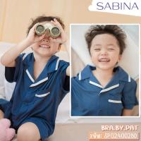 ราคา รหัส SPG24002BD Sabina เซตชุดนอนเด็ก รหัส SPG24002BD - สีน้ำเงินเข้ม night (25335300611)