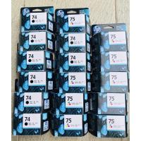 ราคา HP 74 Black HP75 ดำและสี (3658884044)