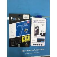 ราคา ฟิล์มกระจกโฟกัส แบบใส /ฟิล์มกระจกใส iphone 4/4S (5462325142)