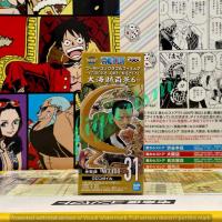 ราคา WCF Crocodile ครอกโคไดล์ WT100 World Top 100 Series one piece วันพีซ Vol.6 wt 31 แท้ ญี่ปุ่น (27054184953)
