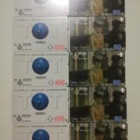 ราคา (ของสะสม) บัตรโทรศัพท์ใหม่ TOT CARD (บัตรโทรศัพท์ทีโอที ปี 43) (23112674942)