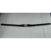 ราคา แฮนด์ตรงคาร์บอน ขนาด 31.8 / 720 MM (7058313136)