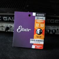 ราคา Elixir 12-53 Nanoweb 80/20 Bronze 11052 สายกีต้าร์โปร่ง (27481900767)
