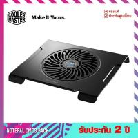 ราคา แท่นรองโน๊ตบุ๊คระบายความร้อน (Notebook Cooler) รุ่น Cooler Master NOTEPAL CMC3 - Cooler Master (11112215874)