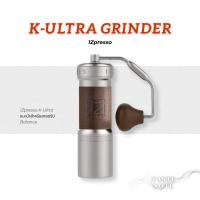 ราคา ❗พร้อมส่ง+ส่งไว❗1Zpresso K-Ultra Coffee Grinder ตัวใหม่ล่าสุด ที่บดกาแฟ มือหมุน (48457630787)