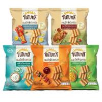 ราคา FF-5 ซันไบทส์ ขนมธัญพืชอบกรอบ 15 กรัม 1ถุง PP (24340556962)