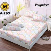 ราคา ชุดผ้าปูที่นอนลายหินอ่อนสีชมพู ขนาด 90x200, 100x200, 160x200 และ 180x200 (48655491880)