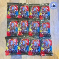 ราคา [ 12 ซอง ] Jambul จัมบูล อาหารนกกรงหัวจุก สูตรขยันริก 110 กรัม (40460715938)