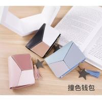 ราคา Women& 39;s WALLET CODE DK - 8 / IMPORTED WALLET / FOLDING WALLET / KOREAN WALLET / N3V (29415184873)