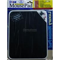ราคา แผ่นรองเม้าส์ (Mouse Pad) Strom MP130 (176295535)