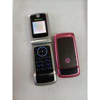 ราคา Motorola W220 มือถือฝาพับ เครื่องแท้ สภาพสวยพร้อมใช้ (25071477798)