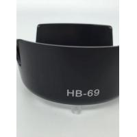 ราคา HB-69 เลนส์เหมาะสําหรับ Nikon 18-55 เลนส์รุ่นที่สอง D3200 D3300 D5200 D5300 กล้อง (51256055886)
