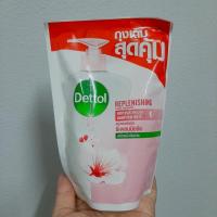 ราคา เดทตอล สบู่เหลวล้างมือ รีเพลนนิชชิ่ง ชนิดถุงเติม (3719863927)