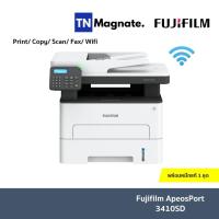 ราคา [เครื่องพิมพ์เลเซอร์] FUJI FILM ApeosPort 3410SD - Mono MFP 34 PPM [AP3410-TH-S] - Print/Copy/Scan/Fax/Wifi (25855089515)
