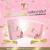 ราคา Eighteen 18 เอธธีน ผลิตภัณฑ์เสริมอาหารที่มี SOD (1กล่องมี 30 เม็ด) จำนวน 1 กล่อง (854692728)