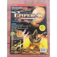 ราคา หนังสือบทสรุปเกม EMPEROR BATTLE FOR DUNE [PC] [คู่มือเกม/เฉลยเกม/หนังสือเกม] (29331934123)