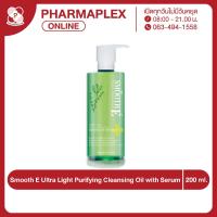 ราคา Smooth E Extra Sensitive Serum Cleanser 6.8 FL.OZ. (1435743920)