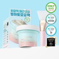 ราคา Aperire Spa Relief Be Frozen Pore Mask + Pack Brush มาส์กหน้า K Beauty ผู้ขายมะกอก (44077907912)