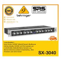 ราคา COMPRESSOR คอมเพรสเซอร์ รุ่น SX-3040 ยี่ห้อ BEHRINGER ใช่ดี ทนทาน พร้อมส่ง ส่งฟรี มีรับประกัน (5545161349)