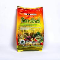 ราคา อีมา-เอ็กซ์ [ทะเบียนใหม่] ขนาด 1 กิโลกรัม - อีมาเมกติน เบนโซเอต สินค้าผลิตใหม่ ✅ ของแท้แน่นอน (28283333991)