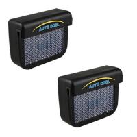 ราคา Max Solar Auto Cool Fan พัดลมระบายความร้อนในรถ พัดลมพลังงานแสงอาทิตย์ ระบายอากาศในรถ(สีดำ) แพ็ค 2 ชิ้น (826370218)