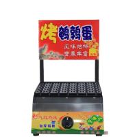 ราคา เตาแก๊สทอดไข่นกกระทา เตาทอดไข่นกกระทา เตาหลุม เสียบไม้ 35 หลุม (22430933967)